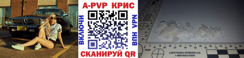 Наркошоп купить Бутират  Мефедрон  Гашиш  Торжок