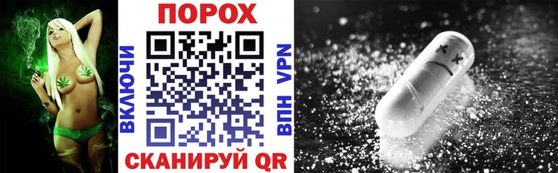 АМФ Premium  Купить где  Торжок 