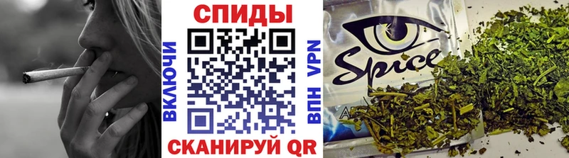 БУТИРАТ буратино  Купить закладки  Торжок 