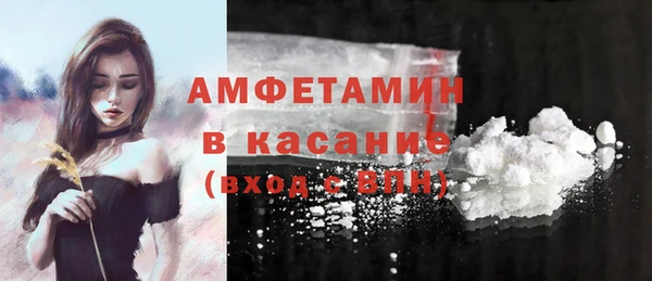 гашиш Володарск