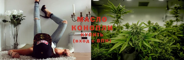 гидропоника Волоколамск