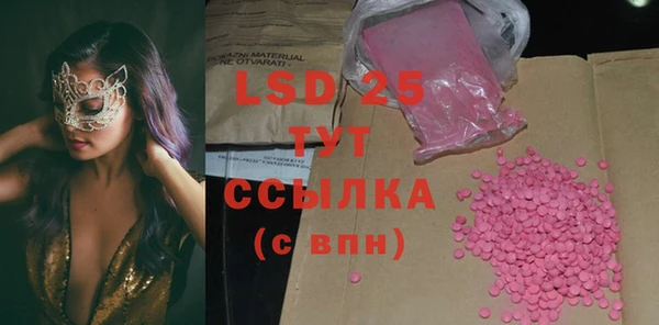 гашиш Володарск