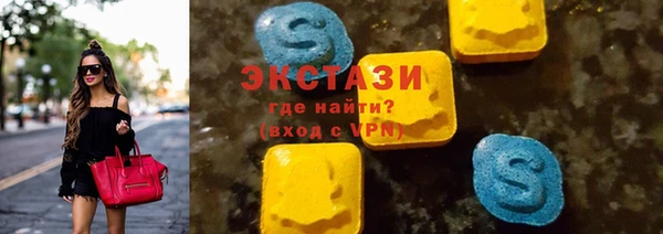 гашиш Володарск