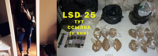 гидропоника Волоколамск