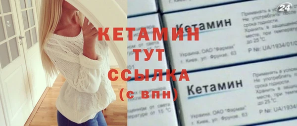 гашиш Володарск