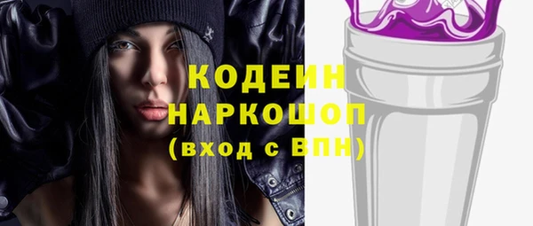 гашиш Володарск