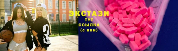 гидропоника Волоколамск