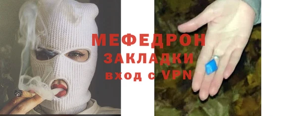 гидропоника Волоколамск