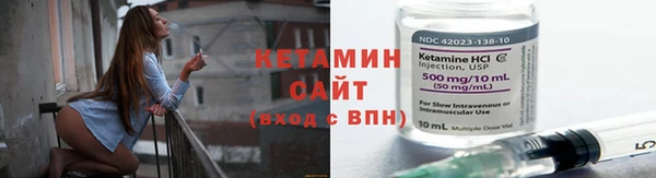 спиды Волосово