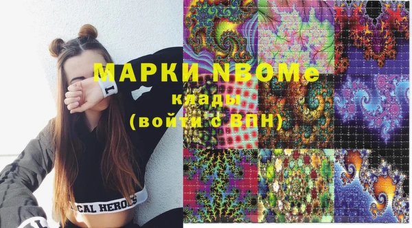 гидропоника Волоколамск