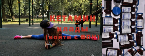 гашиш Володарск
