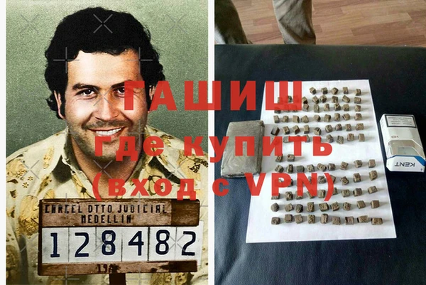 гидропоника Волоколамск