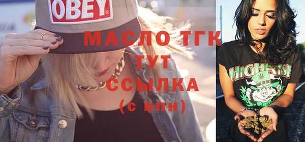 гашиш Володарск