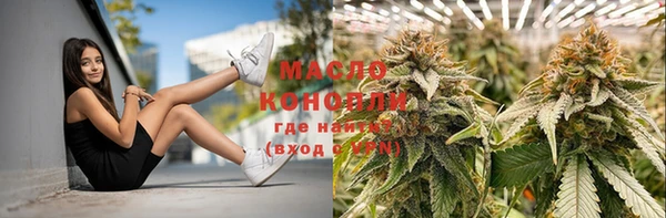 гашиш Володарск