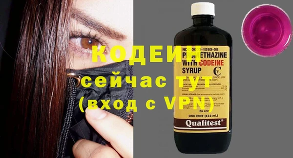 гашиш Володарск