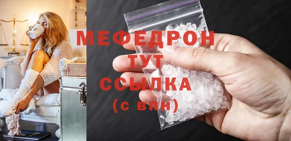 гашиш Володарск