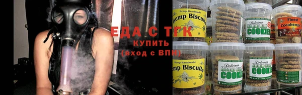 гашиш Володарск